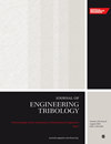 機械工程師學會論文集 J-journal of Engineering