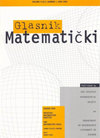 公報Matematicki