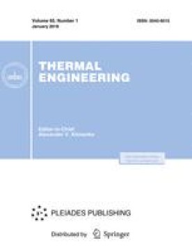 Thermal Engineering