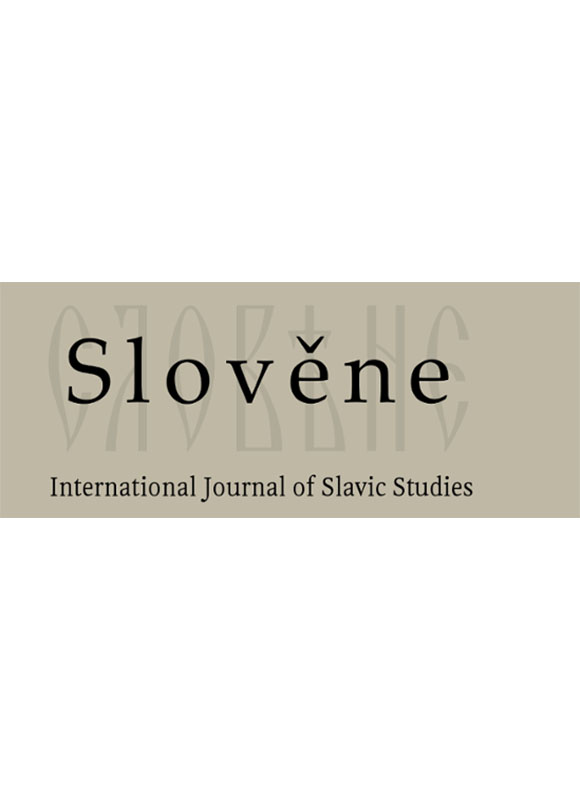 Slovene-international Journal Of Slavic Studies