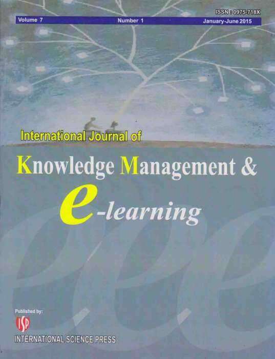 知識管理與電子學習-國際期刊