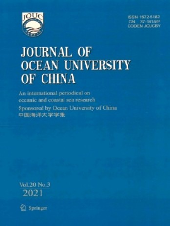 Journal of Ocean University of China雜志