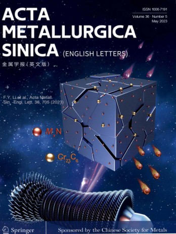 Acta Metallurgica Sinica雜志