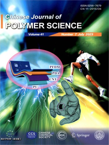 高分子科學Chinese Journal of Polymer Science雜志