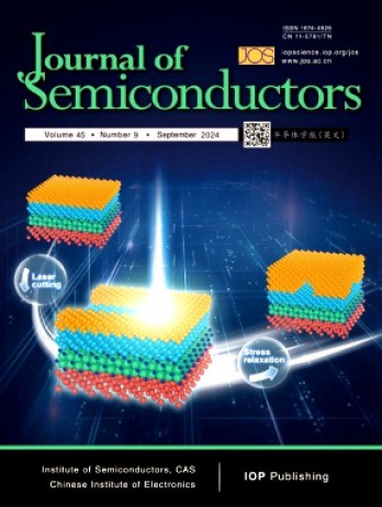 Journal of Semiconductors雜志