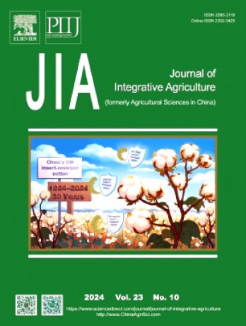 Journal of Integrative Agriculture雜志