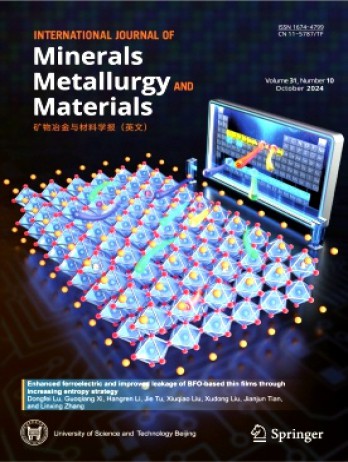 International Journal of Minerals Metallurgy and Materials雜志